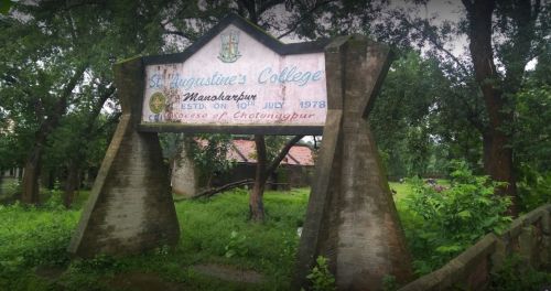 St. Augustine College, Manoharpur Pachimi Singhbhum